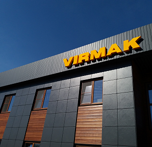 Офисное здание завода компании ВИРМАК в Краснодаре