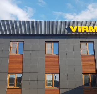 Офисное здание завода компании ВИРМАК в Краснодаре